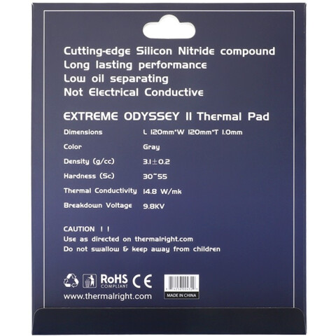 Термопрокладка Thermalright Odyssey II Thermal Pad 120x120x1.0 mm_0
