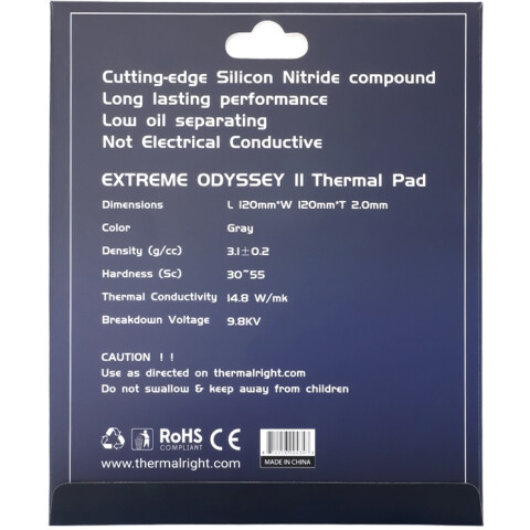 Термопрокладка Thermalright Odyssey II Thermal Pad 120x120x2.0 mm_0