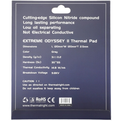 Термопрокладка Thermalright Odyssey II Thermal Pad 120x120x2.5 mm_0