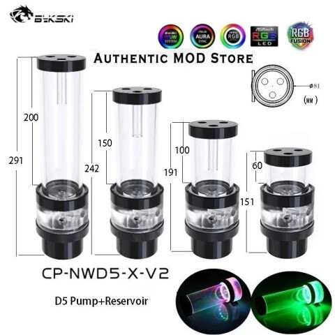 Резервуар с помпой для СЖО Bykski CP-NWD5-X-CT60-V3 100MM Black (C8-0173)_5