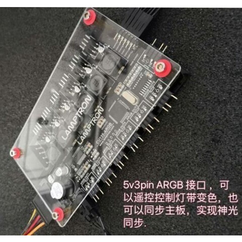 Панель управления Lamptron CU135 ARGB_3