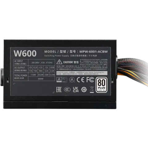 Блок питания 600W Cooler Master Elite NEX W600 (MPW-6001-ACBW-BEU)_2