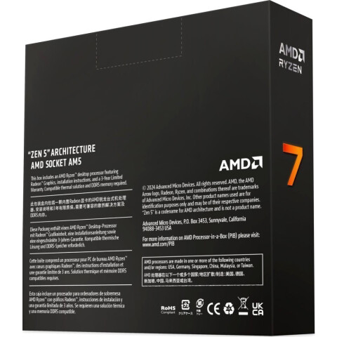 Процессор AMD Ryzen 7 9700X BOX (без кулера)_1