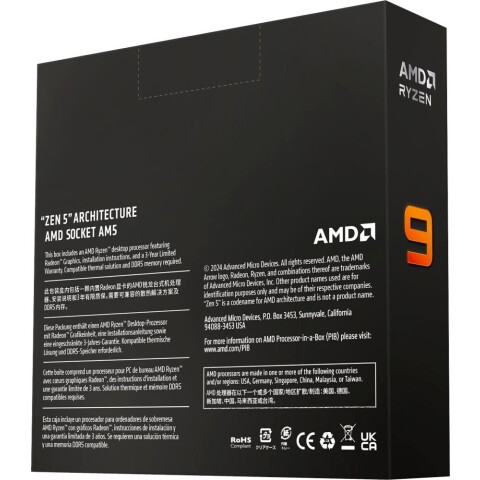 Процессор AMD Ryzen 9 9950X BOX (без кулера)_2