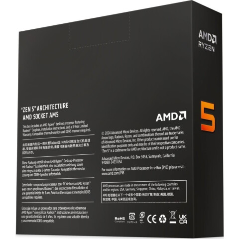 Процессор AMD Ryzen 5 9600X BOX (без кулера)_1