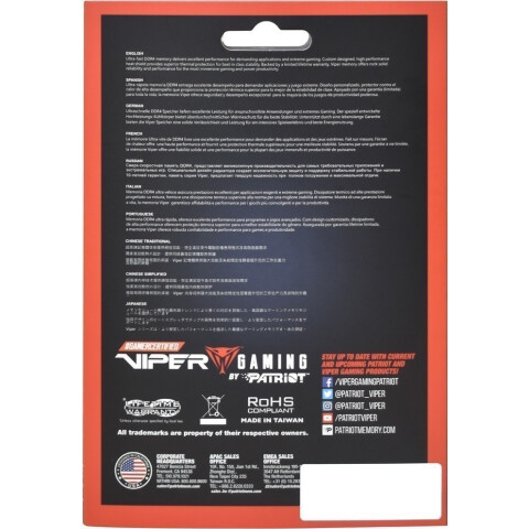 Оперативная память 64Gb DDR4 4000MHz Patriot Viper Elite II (PVE2464G400C0K) (2x32Gb KIT)_4