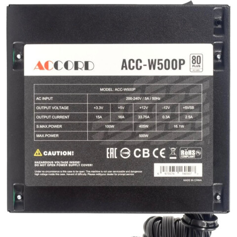Блок питания 500W ACCORD ACC-W500P_2