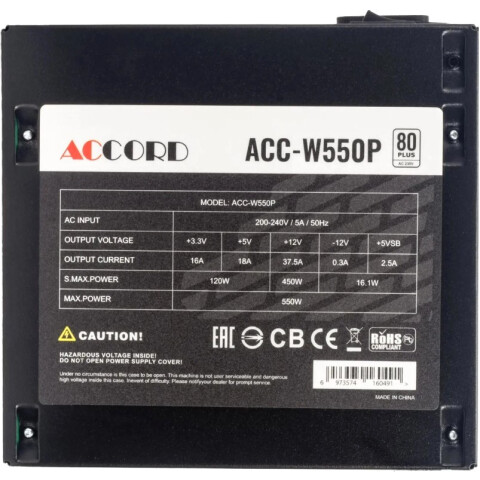 Блок питания 550W ACCORD ACC-W550P_2