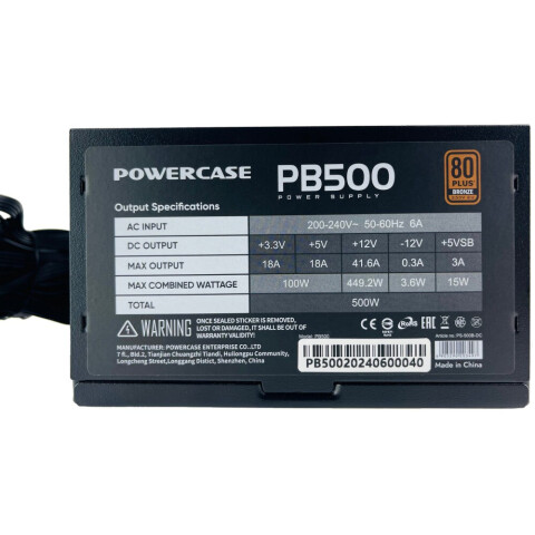 Блок питания 500W Powercase PB500_3
