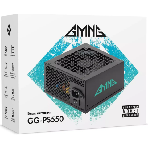 Блок питания 550W GMNG GG-PS550W-V2_4