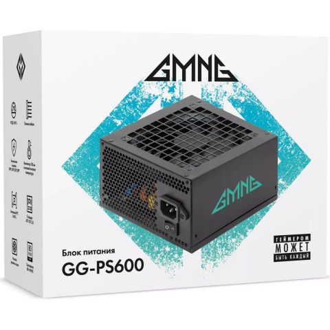 Блок питания 600W GMNG GG-PS600W-V2_4
