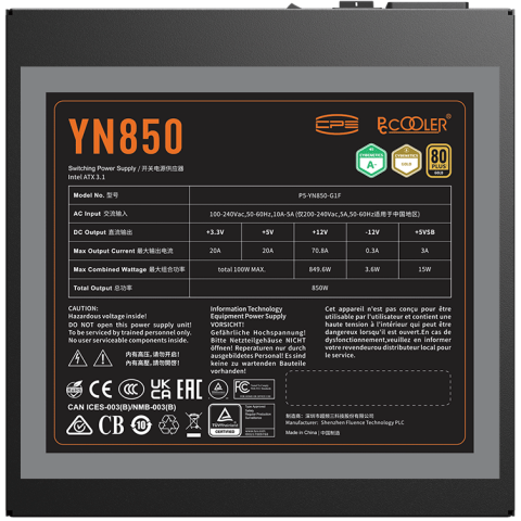 Блок питания 850W PCcooler P5-YN850-G1F_2