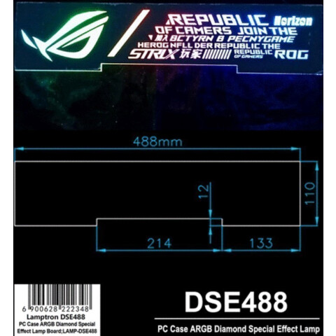 Декоративная панель Lamptron DSE488_1