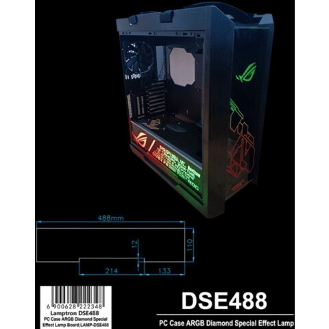 Декоративная панель Lamptron DSE488_3