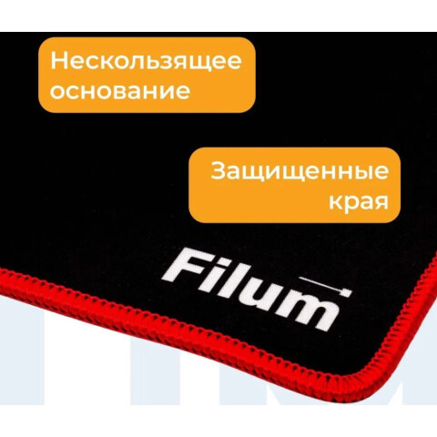 Коврик для мыши Filum FL-MP-S-GAME_2