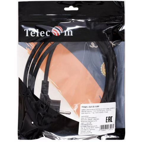 Кабель питания Schuko - IEC-320-C13, 1.8м, Telecom TY021-CU1.5-1.8M_2