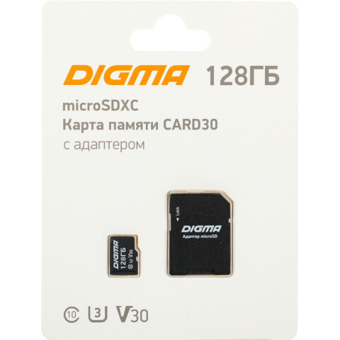 Карта памяти 128Gb MicroSD Digma + SD адаптер (DGFCA128A03)
