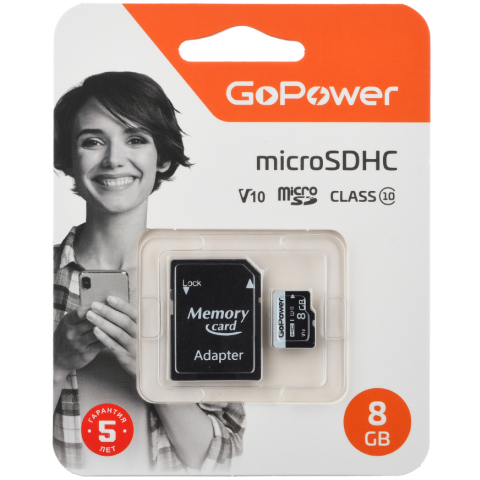 Карта памяти 8Gb MicroSD GoPower + SD адаптер (00-00025673)