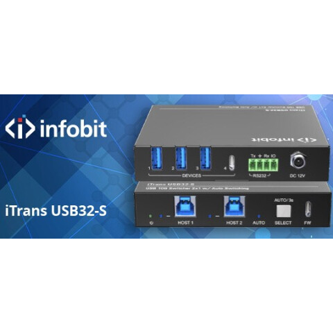 Переключатель USB Infobit iTrans USB32-S_4