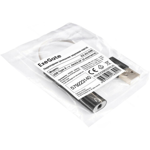 Переходник USB - 3.5 Jack (F), ExeGate EX-AU-04B_0