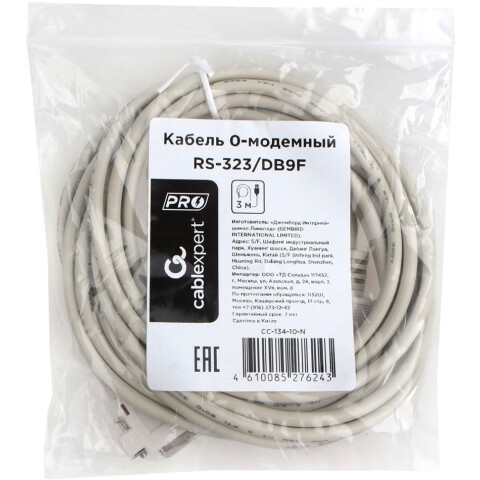 Кабель COM (F) - COM (F), 3м, Cablexpert CC-134-10-N_1