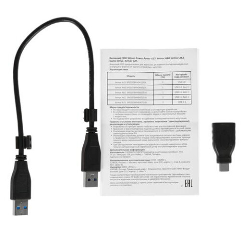 Внешний жёсткий диск 2Tb Silicon Power Armor A60 Black (SP020TBPHDA60SCA)_2