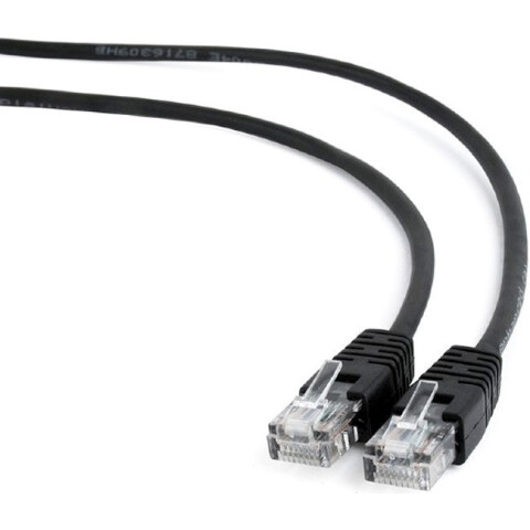 Патч-корд Gembird PP12-2M/BK, 2м