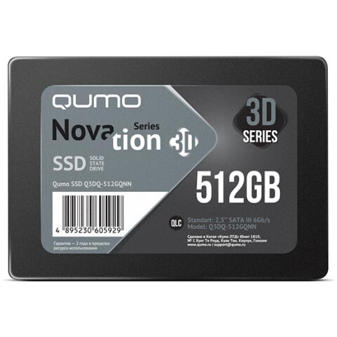 Накопитель SSD 512Gb QUMO Novation (Q3DQ-512GQNN)