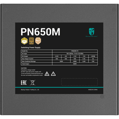 Блок питания 650W GamerStorm (DeepCool) PN650M_5