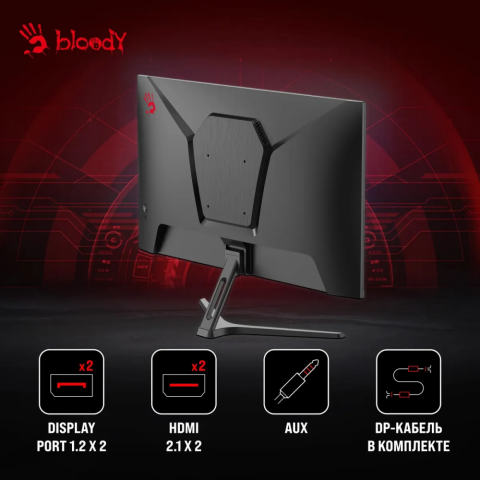 Монитор Bloody 27" MN270Q_8