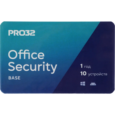 ПО PRO32 Total Security 10 устройств, 1 год (PRO32-PTS-NS(3CARD)-1-1)