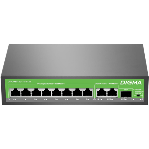 Коммутатор (свитч) Digma DSP208G-2G-1S-T120