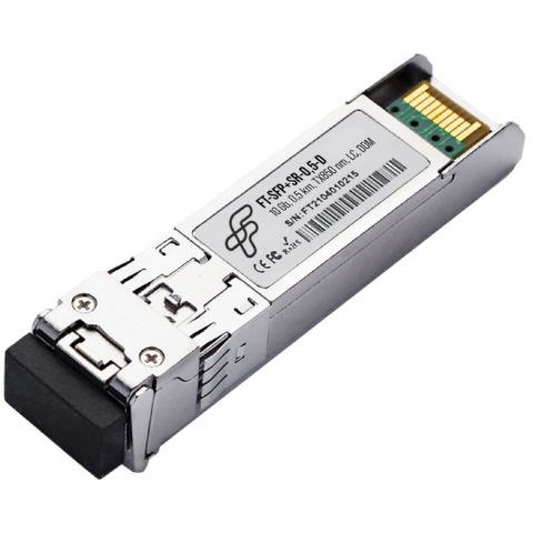 Трансивер FiberTrade FT-SFP+SR-0,5-D (HW)