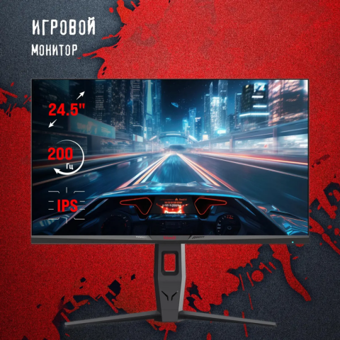 Монитор Bloody 25" MN251F_5