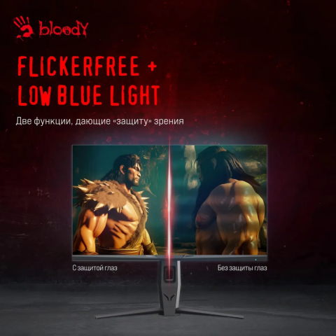 Монитор Bloody 27" MN271Q_12