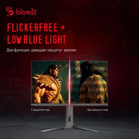 Монитор Bloody 27" MN272Q Dark Grey_5