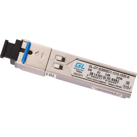 Трансивер NIKOMAX GL-OT-SG06SC1-1310-1550-B