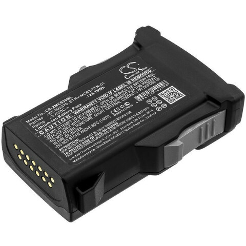 Аккумулятор Zebra (Motorola, Symbol) BTRY-MC93-NI-01