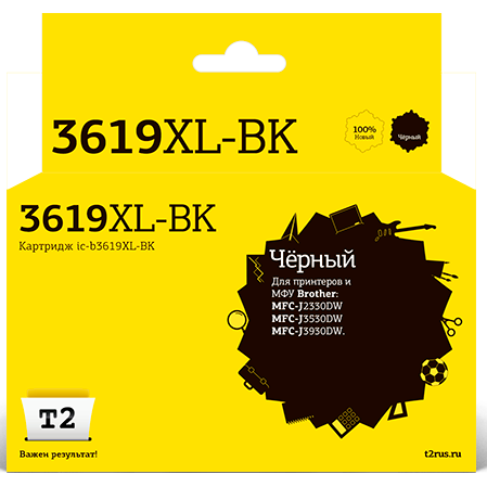Картридж T2 IC-B3619XL Black