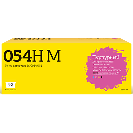 Картридж T2 TC-C054H Magenta