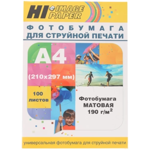 Бумага Hi-Black A2028