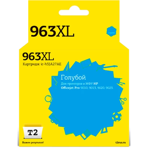 Картридж T2 IC-H3JA27AE Cyan