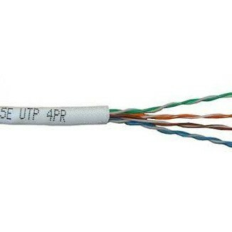 Бухта NEOMAX NM711011-100M-PT, 100м