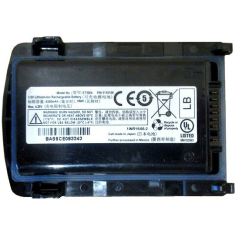 Аккумулятор Zebra (Motorola, Symbol) ST3004