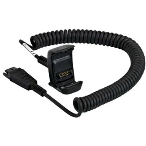 Кабель Zebra (Motorola, Symbol) CBL-TC8X-AUDQD-01