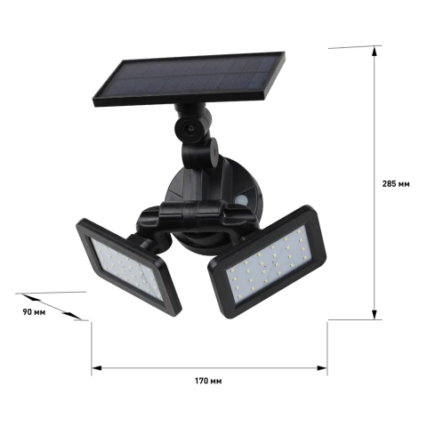 Прожектор ЭРА ERAFS020-41