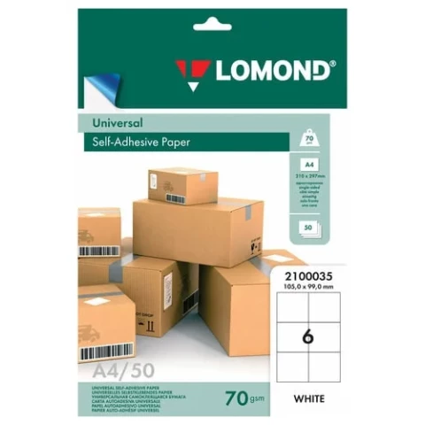 Lomond 2100035 (A4, 70 г/м2, 50 листов)