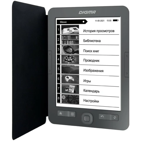Электронная книга Digma X1 Dark Grey