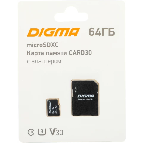 Карта памяти 64Gb MicroSD Digma + SD адаптер (DGFCA064A03)