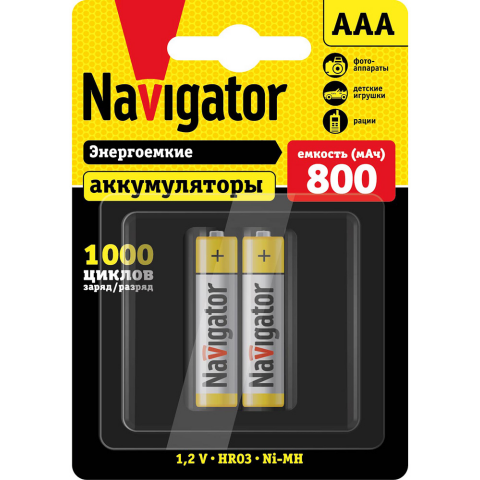 Аккумулятор Navigator (AAA, NiMH, 800mAh, 2 шт)